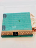Aqua Green Cotton Saree with Woven Border & Tassels